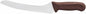 9” Blade Bread Knife German Steel Polypropylene Handle- Razor Sharp Multipurpose Sharp Kitchen Knife for Homemade Bread Crusty Breads Cake Bagel Home Kitchen Restaurants