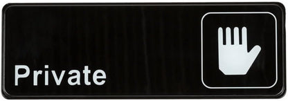9" x 3" Private Sign with Easy Peel Self-Adhesive White on Black Color Set of 2- Door Sign Waterproof Self Adhesive Store Signs Indoor/Outdoor Warning Marker Home Business Use