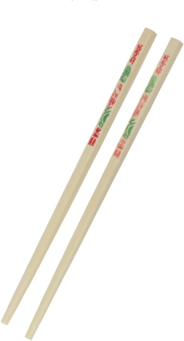 10-3/4” Chopsticks Set of 1000 Pairs - Reusable Chopsticks Japanese Chopsticks Bulk Chinese Chopsticks Lightweight Non-Slip Flatware Best for Sushi & Asian Dishes