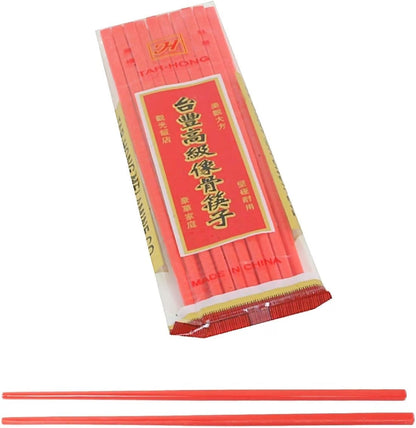 10-3/4” Chopsticks Set of 1000 Pairs - Reusable Chopsticks Japanese Chopsticks Bulk Chinese Chopsticks Lightweight Non-Slip Flatware Best for Sushi & Asian Dishes