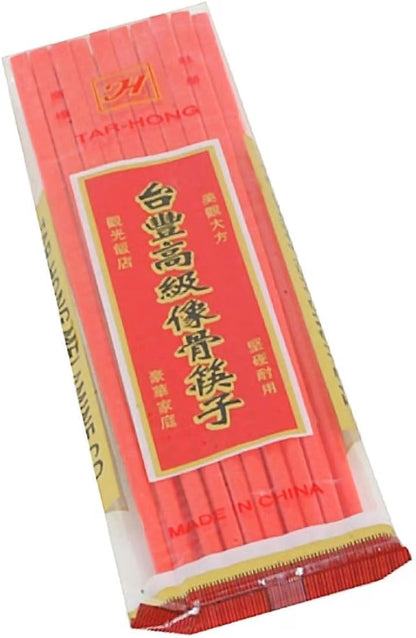 10-3/4” Chopsticks Set of 1000 Pairs - Reusable Chopsticks Japanese Chopsticks Bulk Chinese Chopsticks Lightweight Non-Slip Flatware Best for Sushi & Asian Dishes