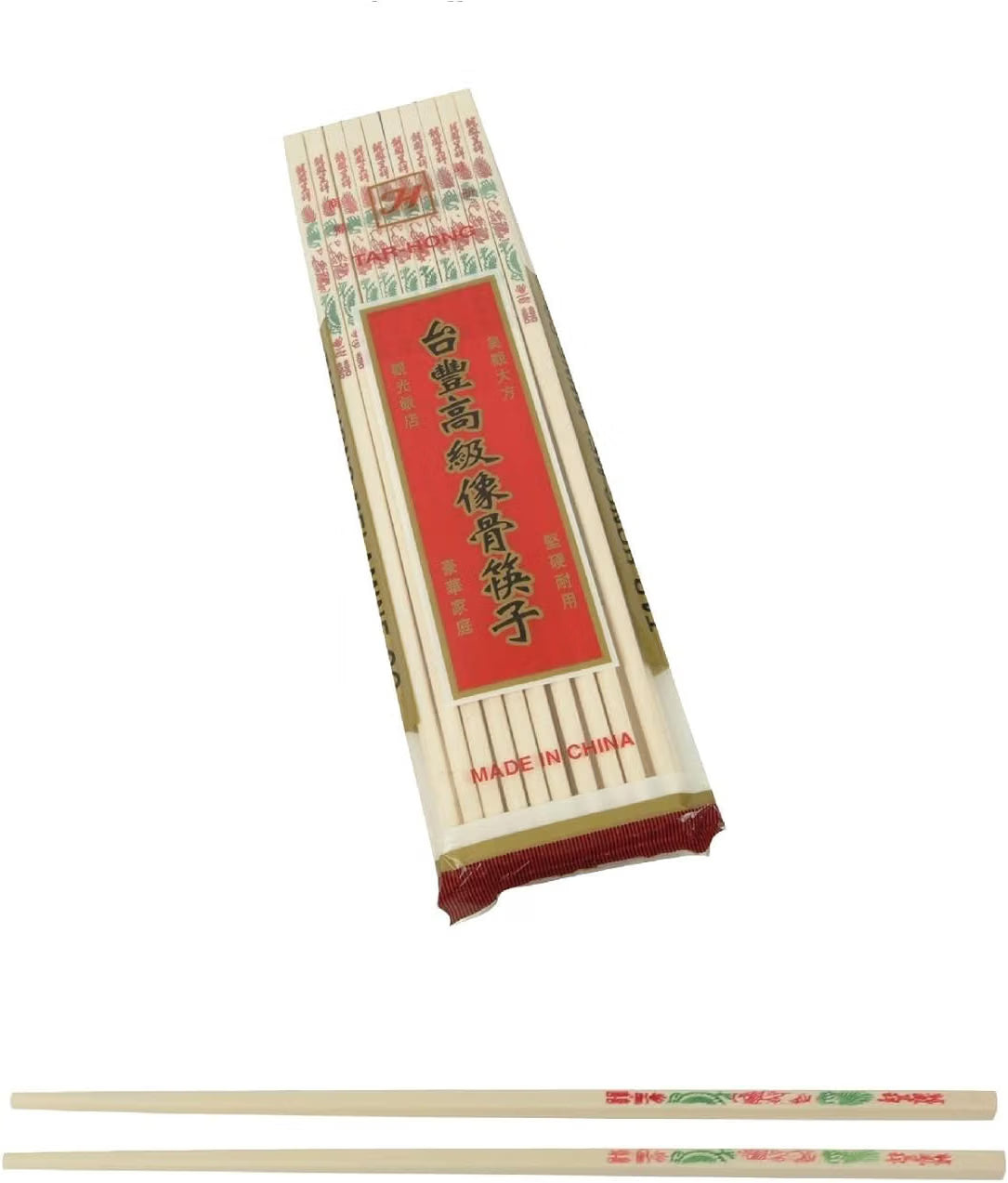 10-3/4” Chopsticks Set of 1000 Pairs - Reusable Chopsticks Japanese Chopsticks Bulk Chinese Chopsticks Lightweight Non-Slip Flatware Best for Sushi & Asian Dishes