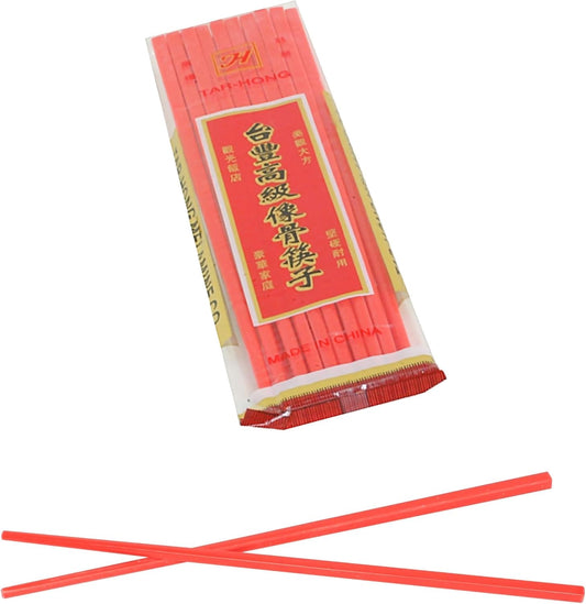 10-3/4” Chopsticks Set of 1000 Pairs - Reusable Chopsticks Japanese Chopsticks Bulk Chinese Chopsticks Lightweight Non-Slip Flatware Best for Sushi & Asian Dishes