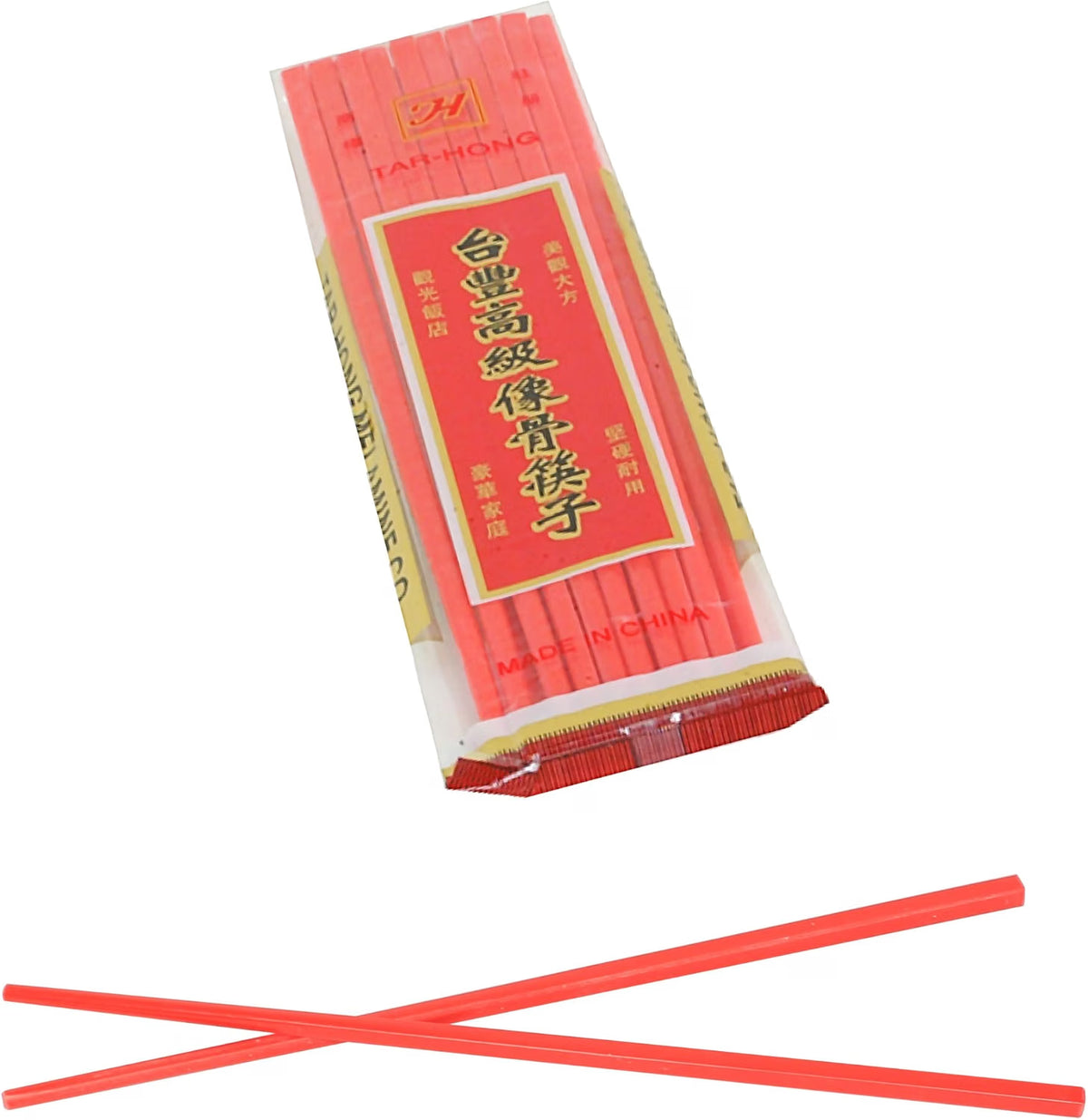 10-3/4” Chopsticks Set of 1000 Pairs - Reusable Chopsticks Japanese Chopsticks Bulk Chinese Chopsticks Lightweight Non-Slip Flatware Best for Sushi & Asian Dishes