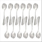 Set of 12 Stainless Steel York - Stainless Steel Silverware Flatware Cutlery Kitchen Tableware Set for Home and Restaurant