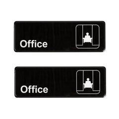 TrueCraftware ? Set of 2- Office Sign 9" x 3" with Easy Peel Self-Adhesive White on Black Color- Signs for Office Business Kitchen Restroom Waterproof Long-Lasting Self Adhesive for Indoor/Outdoor