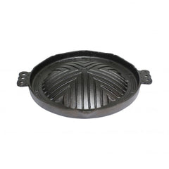 TrueCraftware ? 10-1/4" Round Heavy-Duty Cast Iron Stovetop Barbecue Plate, Griddle Pan for Stove Top, Gas Range Grilling Pan, 26 CM